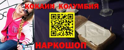 таблы Свободный