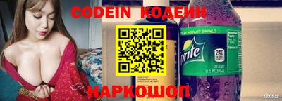 каннабис Рузаевка