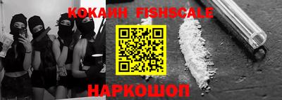 каннабис Рузаевка