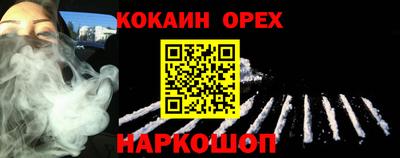 меф Рязань