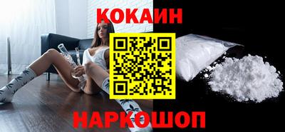 меф Рыбинск