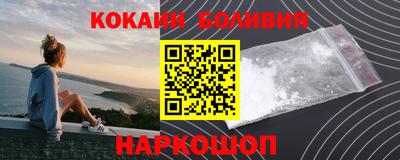 меф Рязань