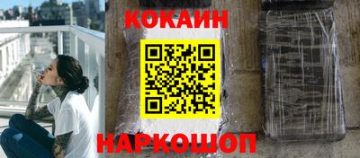 меф Рыбинск