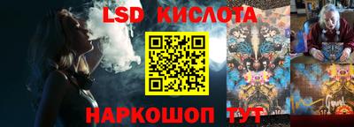 скорость Северобайкальск