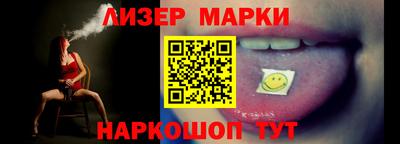 меф Рыбинск