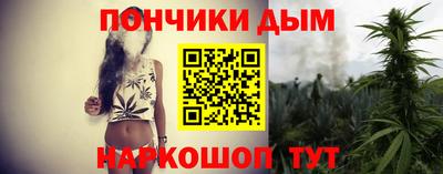 меф Рыбинск