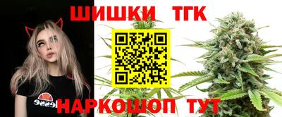 каннабис Рузаевка