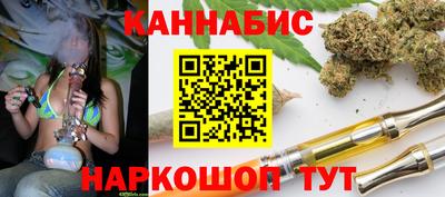 скорость Северобайкальск