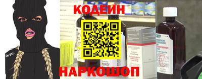 каннабис Рузаевка