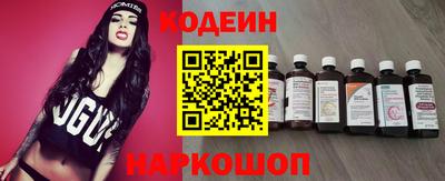 меф Рязань