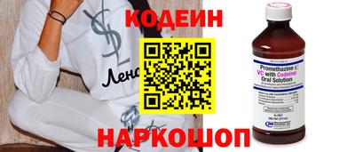 марихуана Севастополь