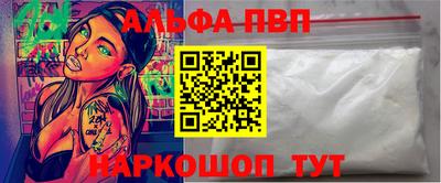таблы Свободный