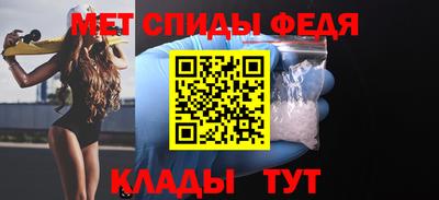 каннабис Рузаевка