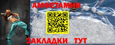 скорость Северобайкальск