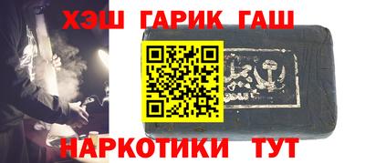 меф Рязань