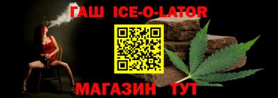 каннабис Рузаевка